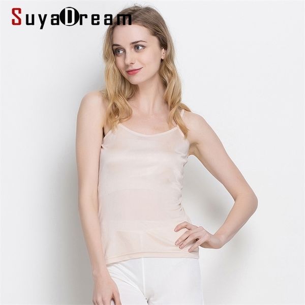 

3pcs/lot women silk camis natural silk solid basic comfortable tank spring summer bottoming shirt 210623, White
