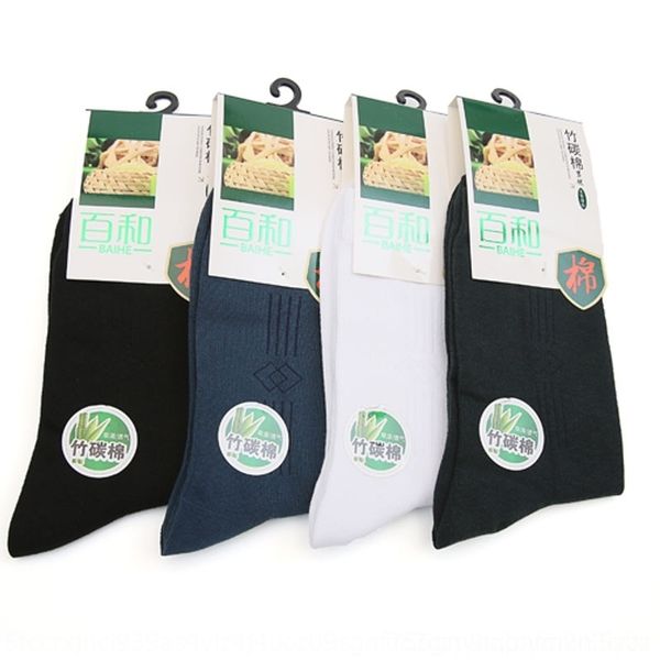 

prjt autumn and winter high tube pure color bamboo casual all pure color boneless cotton cotton sockssuture men's men's socks, Black