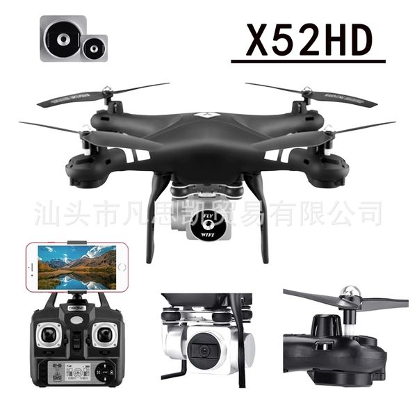 

remote four axis 4k hd aerial pgraphy wifi real-time image transmission x54 remote control uav aircraft