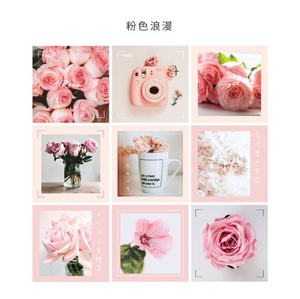

wall stickers 9 pcs/set of flower decoration bedroom po frame painting