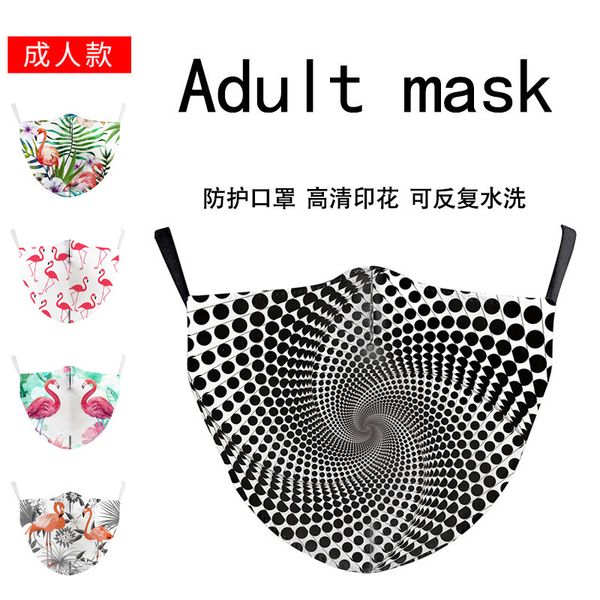 

flamingo print digital adjustable cotton mask with filter