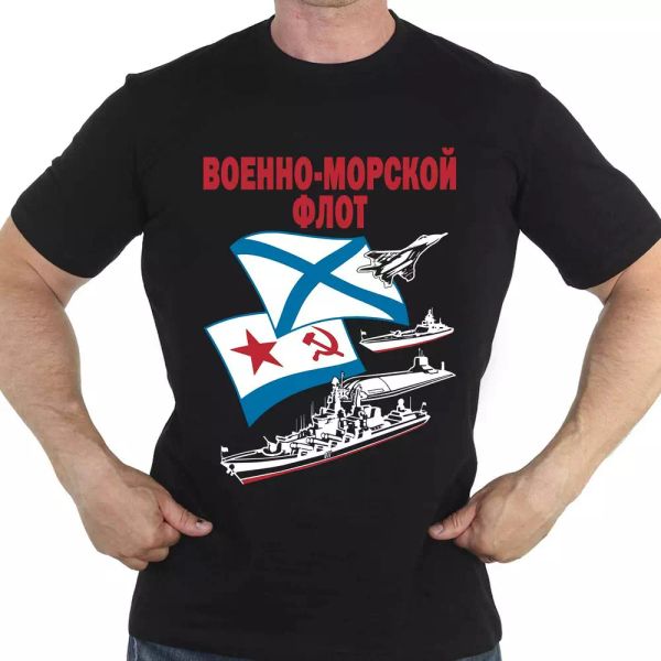 

t-shirt tshirt tshirt russian fleet navy seal army russia vmf t-shirts military, White;black