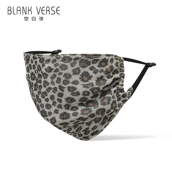 

trend innovative non woven sequin leopard mask ear hanging breathable life