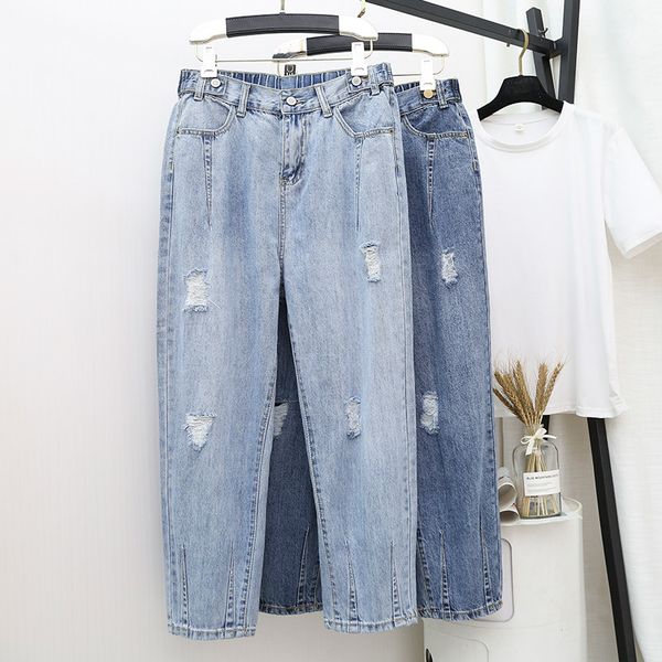 

women's jeans boyfriend for women casual high waist loose plus size mom feminino streetwear female denim harem pants 5xl 100kg pal, Blue