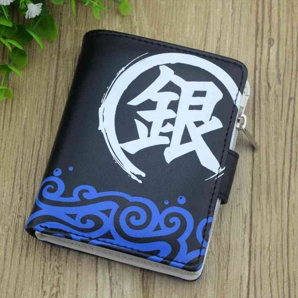 

anime gintama short leather wallet comic sakata gintoki coin purse, Red;black