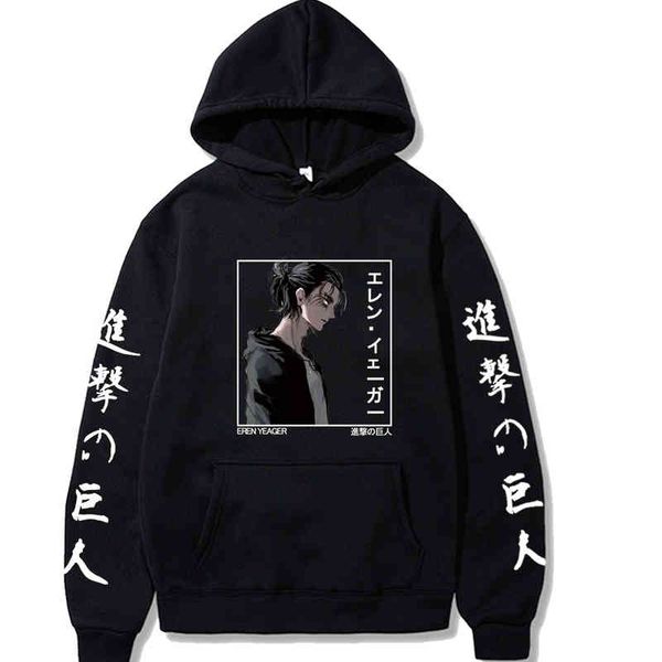 

anime eren yeager hoodi casual attack on titan hoodie sweatshirt men women, Black