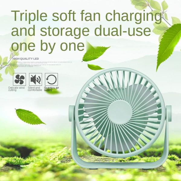 

electric fans deskfan big wind mute charging usb student office home small d605