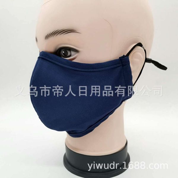 

cotton all protective dust mask