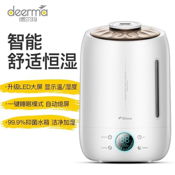 

ultrasonic sterilize humidifier diffuser aromatherapy mute room air essential oils living oil humidifiers