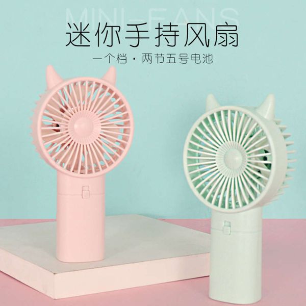 

electric fans straight mini portable cartoon toy usb charging handheld electric fan