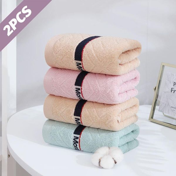 

towel 2/4/10pcs quick drying cotton stripe face hand bath cloth bathroom gift home 34*76cm absorbent