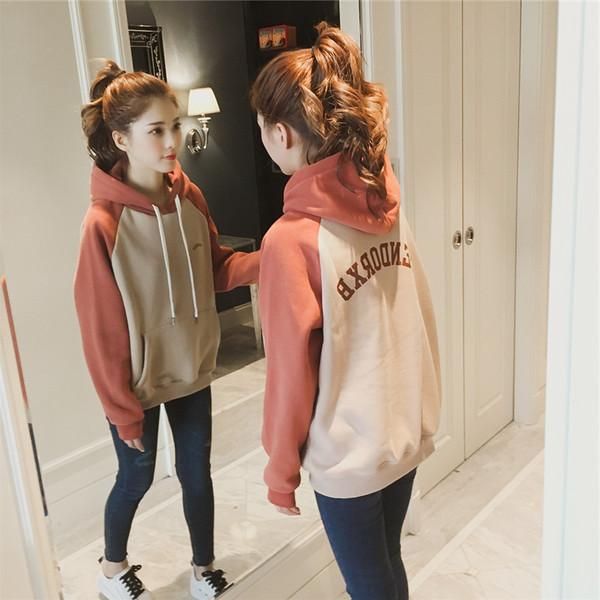 

women's hoodies & sweatshirts 2021 autumn and winter students korean fashion long-sleeved loose fleece hooded color brushed hoody, Black