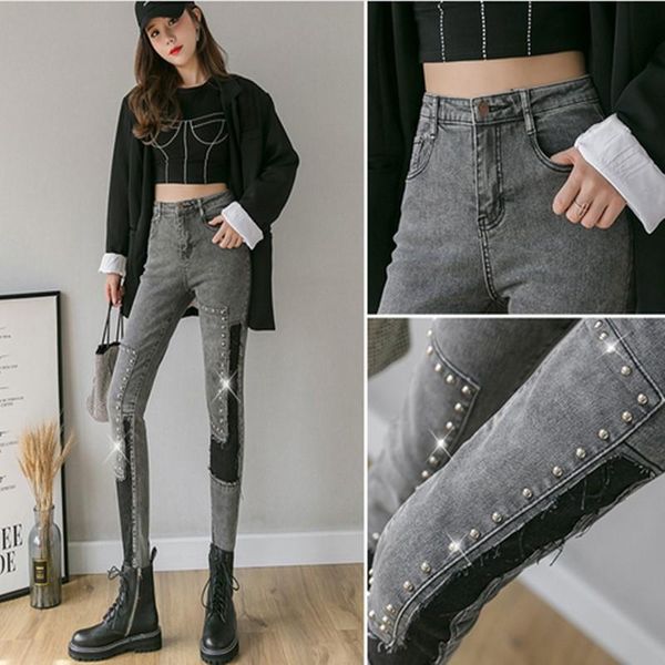 

high waist boyfriend metal rivet jeans woman female pants stretch slim femme pencil women elastic mom women's, Blue