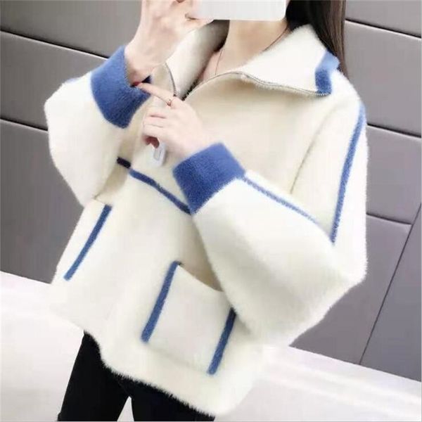 

cardigan women's autumn and winter solid color long-sleeved zipper thick warm loose pocket casual 210427, White;black