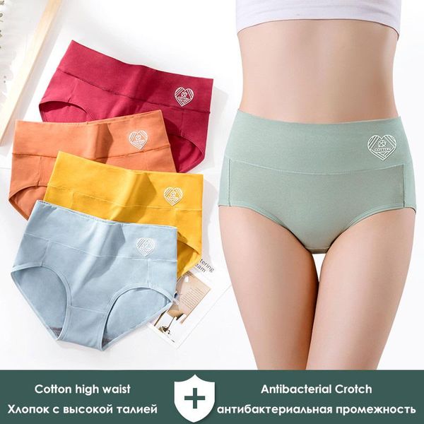 

women's panties pure cotton seamless underwear for female comfort briefs ladies body shaping hip lingerie underpant, Black;pink