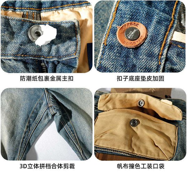 

jeans man shopping short slp pants painted men black pp, Blue