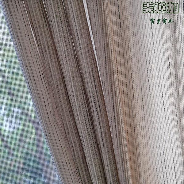 

curtain & drapes modern leisure style cotton linen feel for bedroom balcony living room window