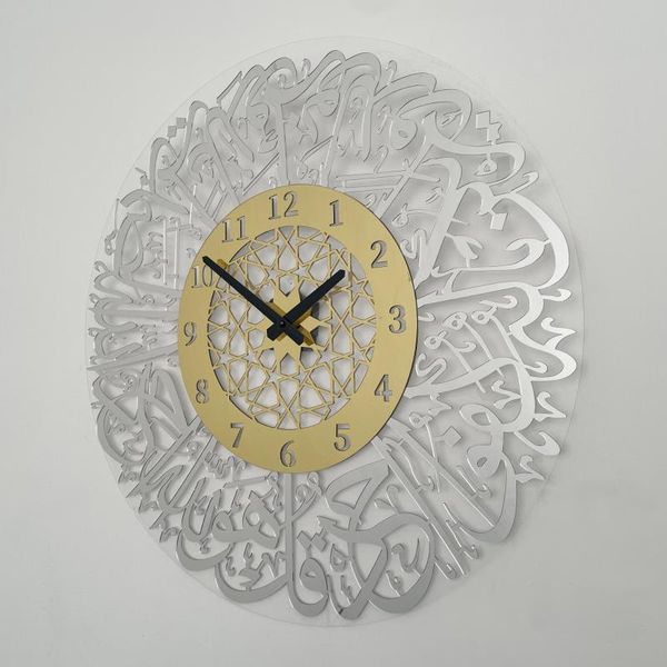 

wall clocks 30cm gold muslim clock islamic calligraphy ramadan decoration 3d large mechanism for living room decor