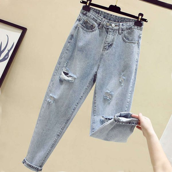 

spring and autumn loose tube high waist thin nine point pants fashion, Blue