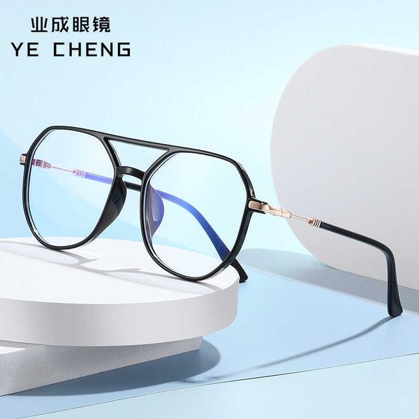 

new double beam large frame anti be light glasses fashion plain computer 266 student literature and art flat, White;black