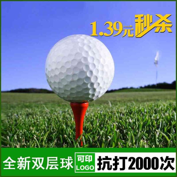 

New practice gift competition ball golf supplies