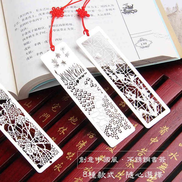 

stationery korea metal bookmark creative chinese style long stainl steel hollow busin souvenir gift