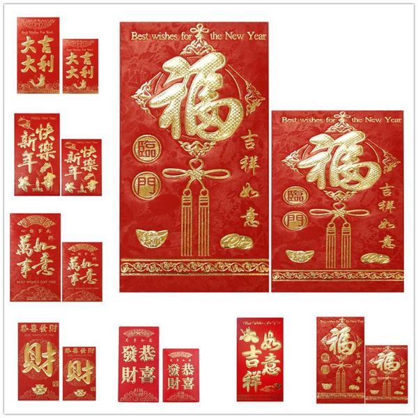 

gift wrap 60pcs/set stylish stamping printing pattern lucky money envelopes