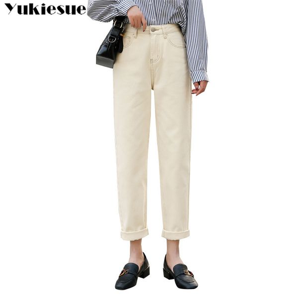 

high waisted jeans woman denim harem pants woman's for women ripped boyfriend women's plus size white 210519, Blue