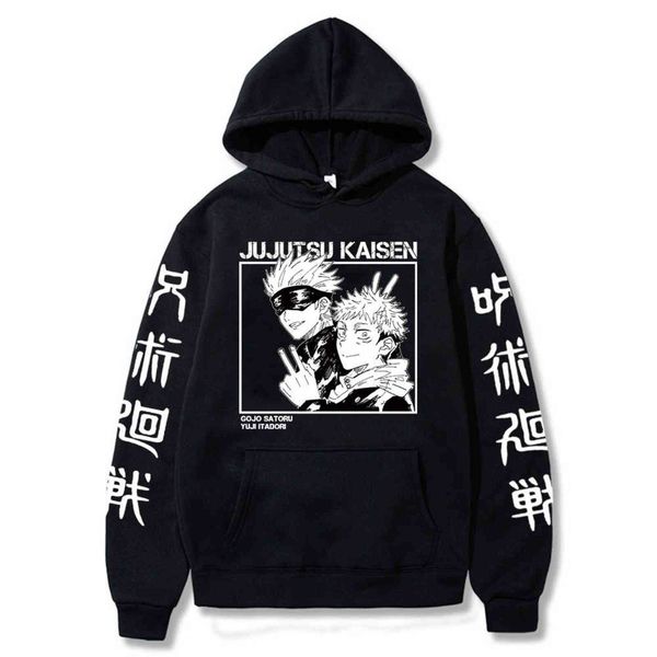 

jujutsu kaisen casual hoodies for men itadori yji hoodies new fashion 2021 pullovers men's clothings gojo satoru y1201, Black