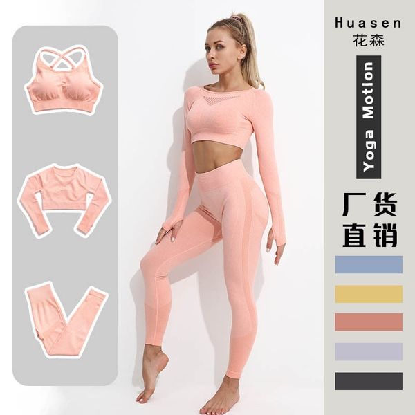 

seamless high waist pants autumn and winter sports fitness yoga suit female, Gray