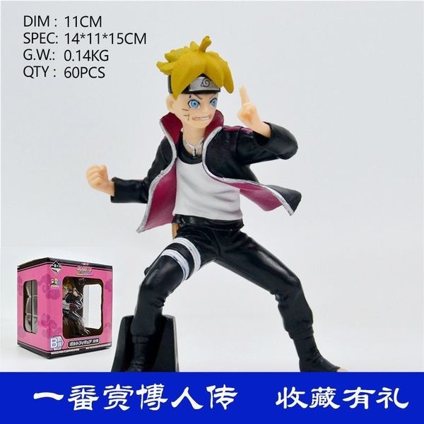 

hand made model anime naruto: a case of naruto's son