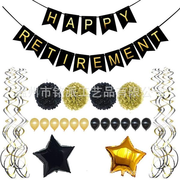 

gilded happy retirement banner paper flower balloon pendant party set
