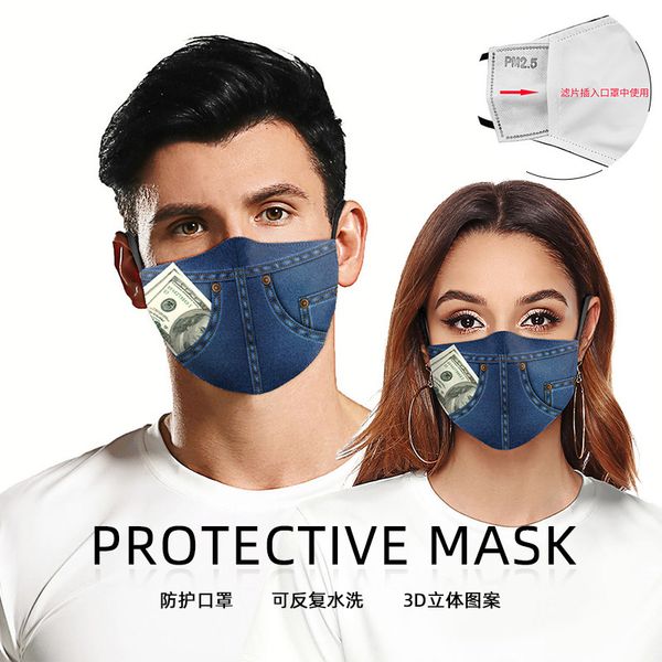 

protective 3d denim digital printing male and female filter mask