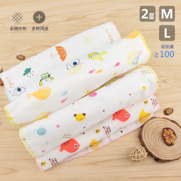 

double layer white and printed encrypted gauze handkerchief small square baby saliva towel, Blue;white