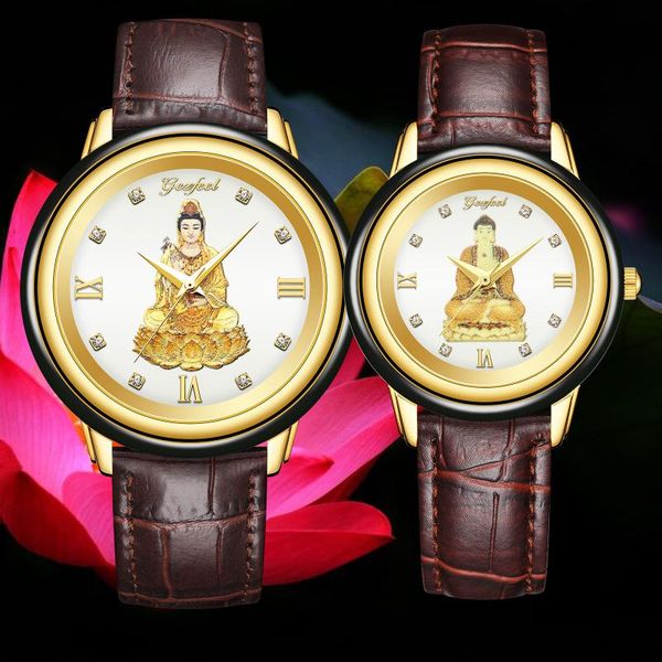 

wristwatches chinese wind between sapphire anaglyph quan yin and buddha on the surface of quartz men women belt table custom, Slivery;brown