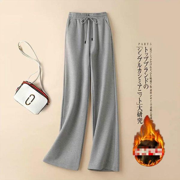 

women's pants & capris 2021 women autumn winter casual straight female slim lace up high waist wide leg sweat lady solid loose trousers, Black;white