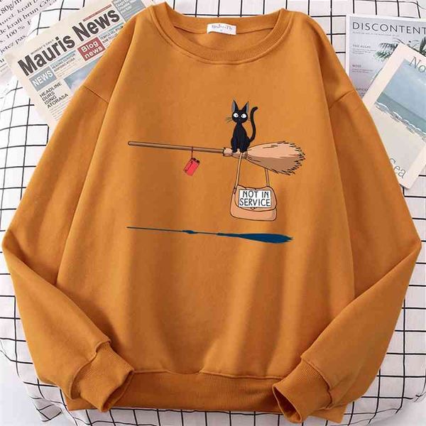 

nice cat not on duty print hoodies women casual crewneck sportswear fleece sweatshirt loose hoody, Black