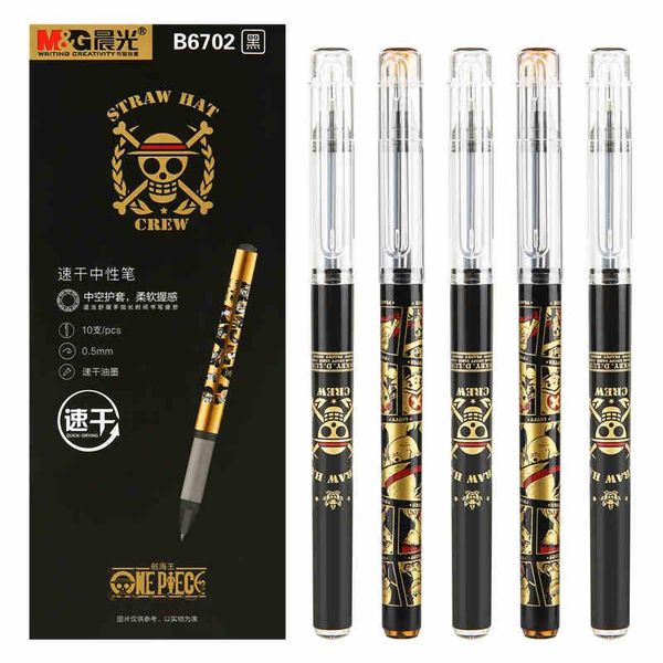 

gel pens 4/10pcs m&g one piece series quick-drying pen 0.5mm office signature black gold qgph6102