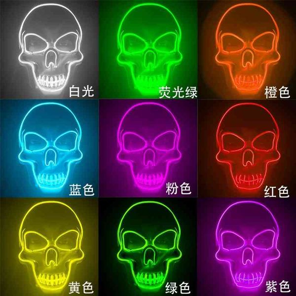 

white skull glowing cool light halloween mask led ghost horror atmosphere