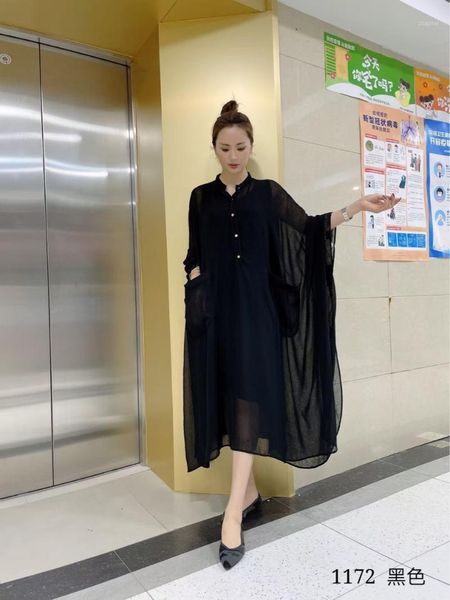 

two piece dress large women's fashion loose bat sleeve, White