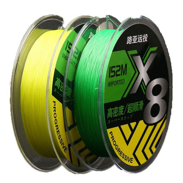 

braided fishing line 8 strands 152m multifilament carp accessories long s pe wire high-densitythread tackle braid
