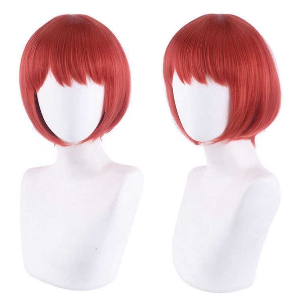 

master shengda cosplay wig dance koizumi real day animation short hair, Black