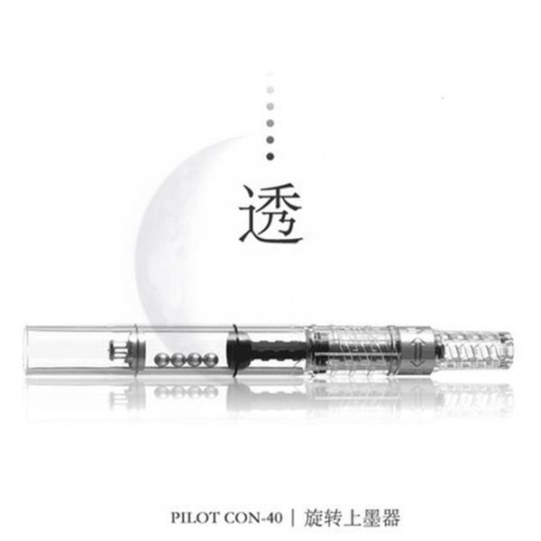 

japan pilot con-40 rotary inker transparent pen