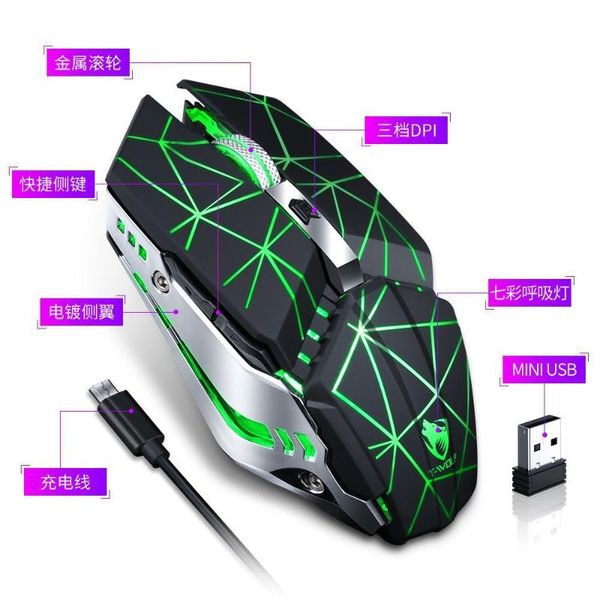 

wireless mouse rechargeable mute notebook computer peripherals games for pc mice