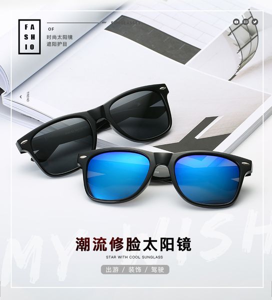 

rice nail color sunglasses 2140 star candy