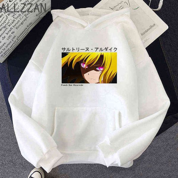 Peach Boy Riverside Muster Druck Hoodie Langarm Männer Frauen Fleece Baumwolle Sweatshirt Unisex Koreanische Trend Hoodies Casual Tops Y211122