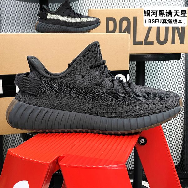 

3m shoes friday beluga sneakers butter basketball football soccer static zebra blue tint 2.0 sesame cream turtle women men rainbow cjpg