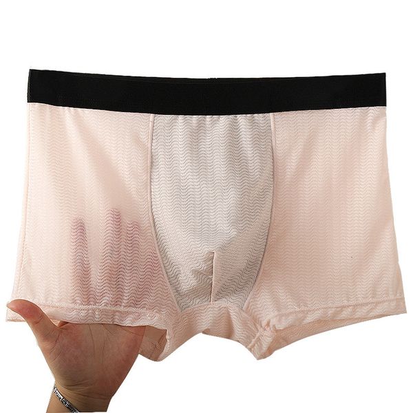 

men's ice cream mask, flying jacquard mesh, four angle trousers, men's ins cotton crotch pants, u convex, big mark, no trace summe, Black;white