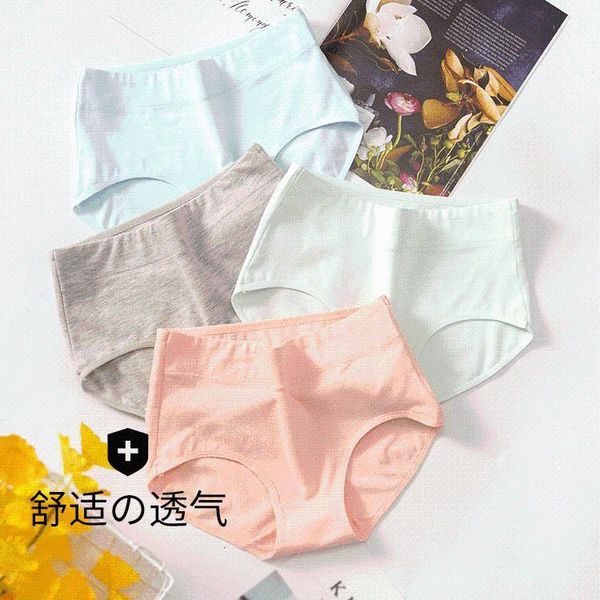 

women's panties 100% cotton crotch underwear mid-waist sweet hipster white cute cartoon printed high school girl student a29 0alf, Black;pink