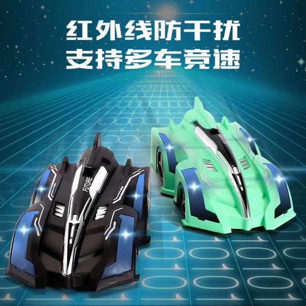 

electric/rc car children's toy climbing wireless remote control stunt wall boy rechargeable electric racing car